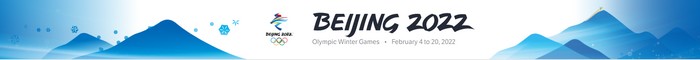 ZOH Peking 2022