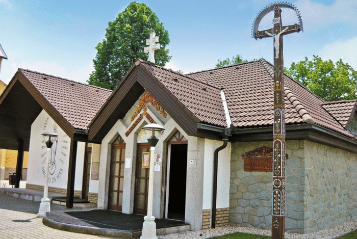 Dom Božieho milosrdenstva so Slovenským betlehemom