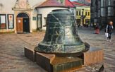 Urbanov zvon v Košiciach