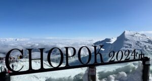 chopok-2024-demänovská-dolina